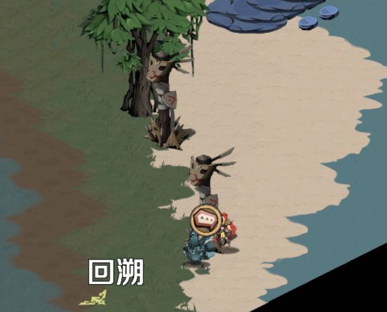 祭祀林地异常点 2