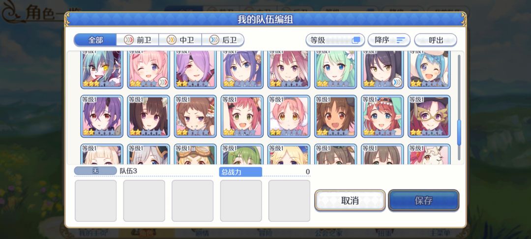 萌新求助 4