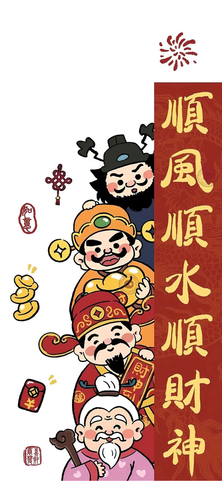 沙洲遗闻，险途模式怎么触发截图
