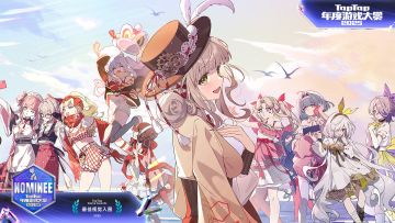 《开放空间》入围2025TapTap年度游戏大赏专业奖项！