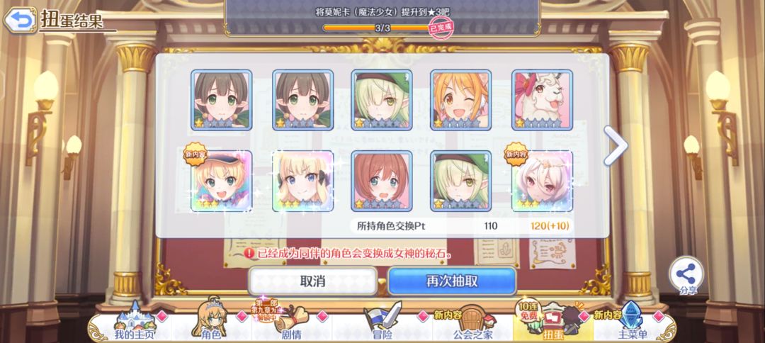 好好好好好 1