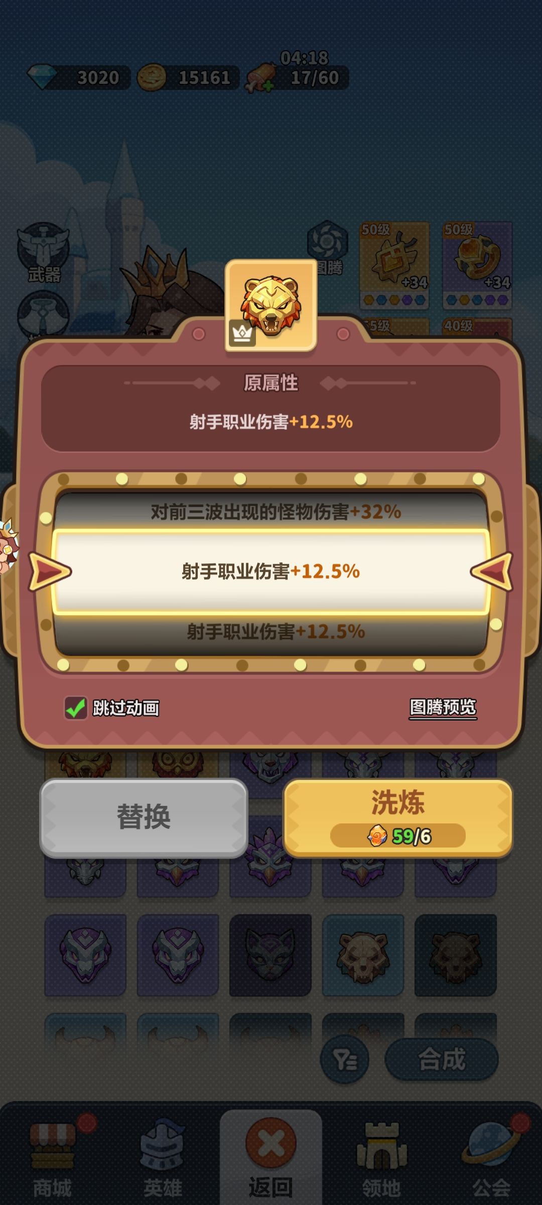大佬们,这俩东西要囤吗 2