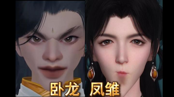 【仙剑世界】以为是史!要是能搬砖,可能得封神~!风启测试截图