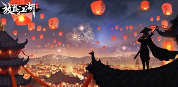 开发者的话第四十六期