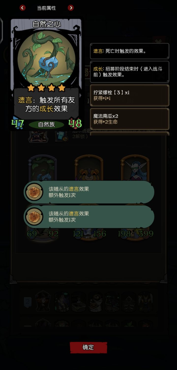 无敌截图