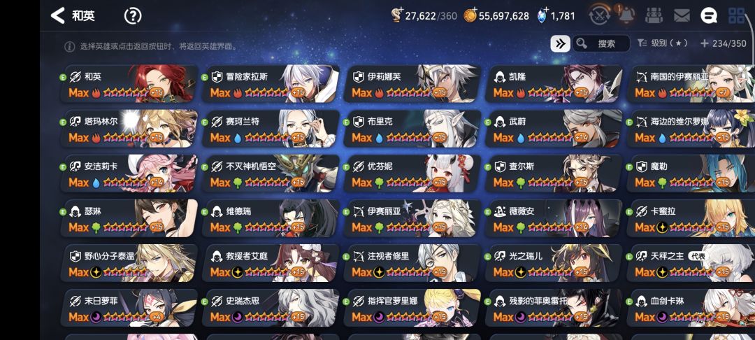 求助 1