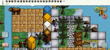 每天睁眼上线都会有…