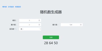 【🔥7.9评分达成】全服奖励即将发放！留言随机送月卡！8.0分大目标送S级英雄！