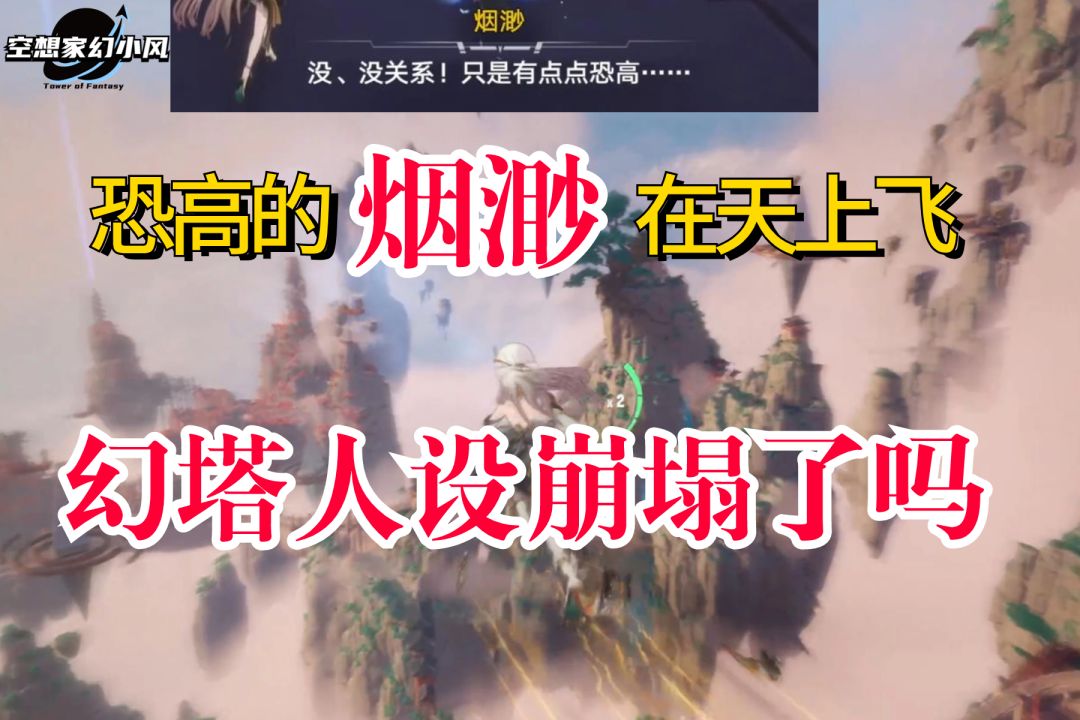 video-3743869