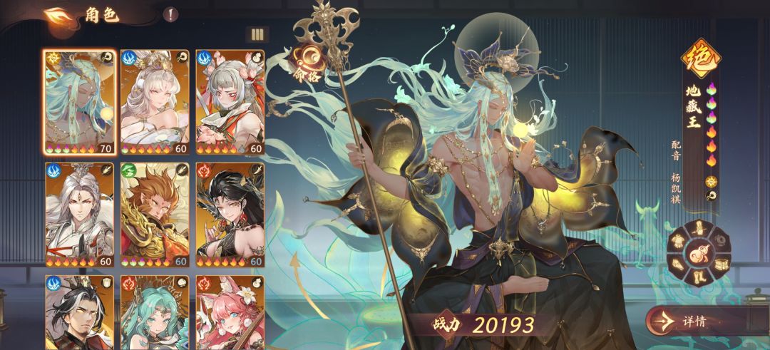 有没有大佬帮忙搭配一下 1