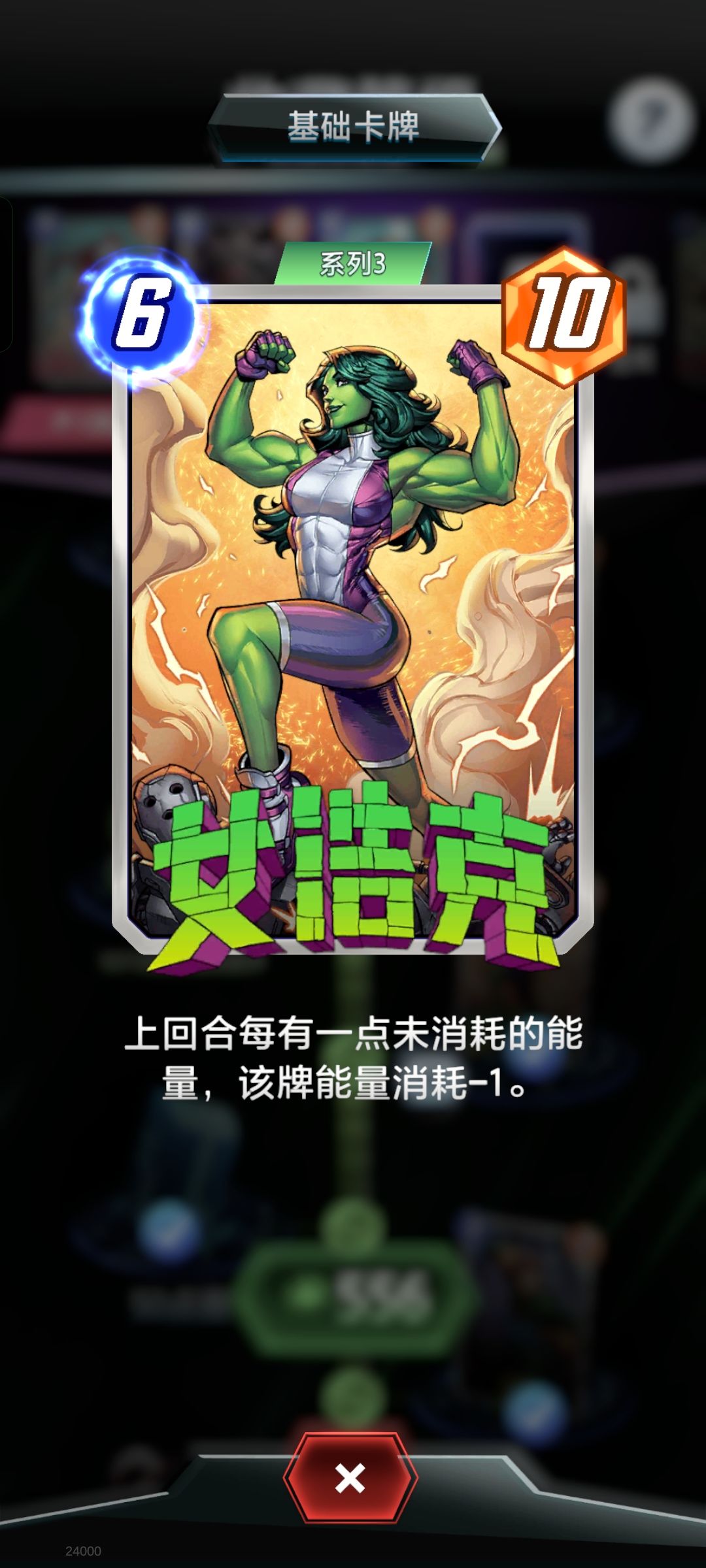不是哥们你要我命啊 3
