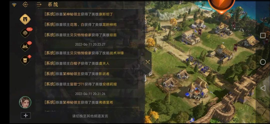 动态图片 5