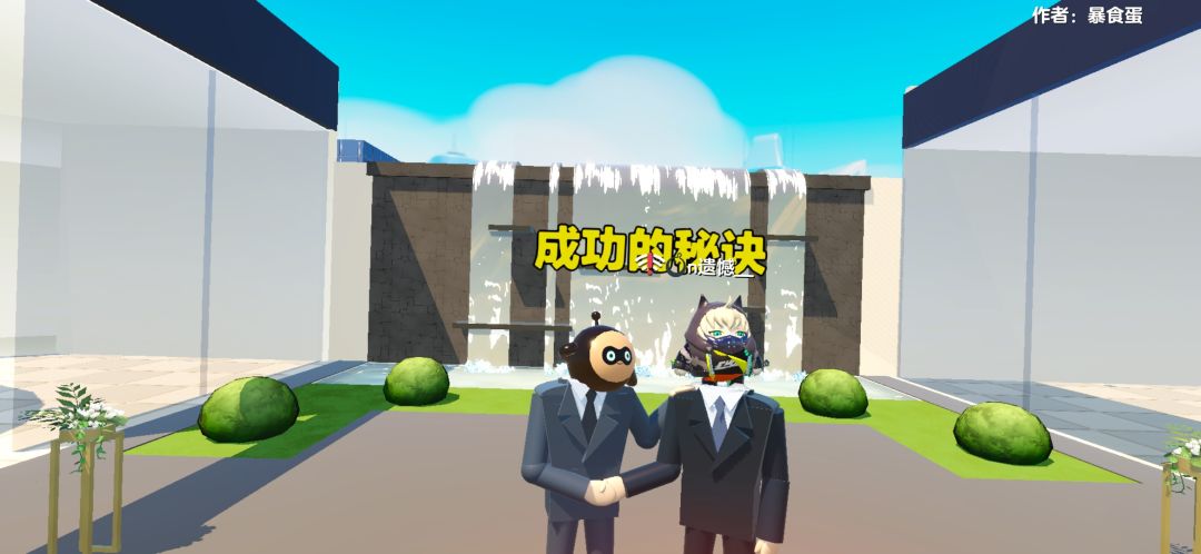 动态图片 1