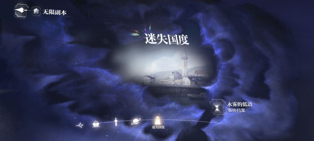 萌新提问截图