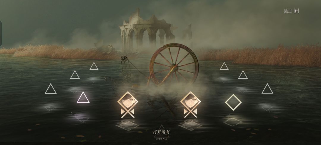 这号也是好一点了 1