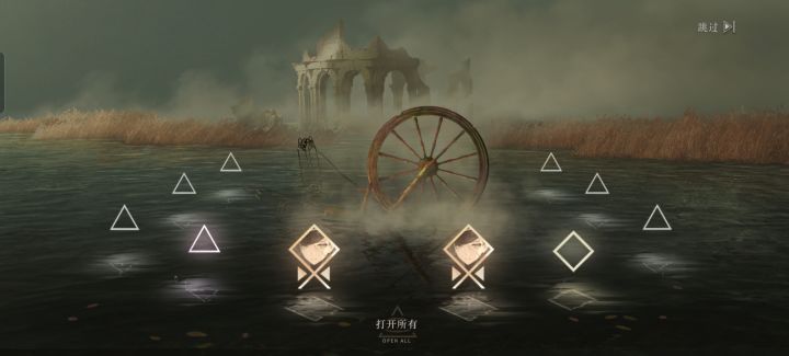 这号也是好一点了截图