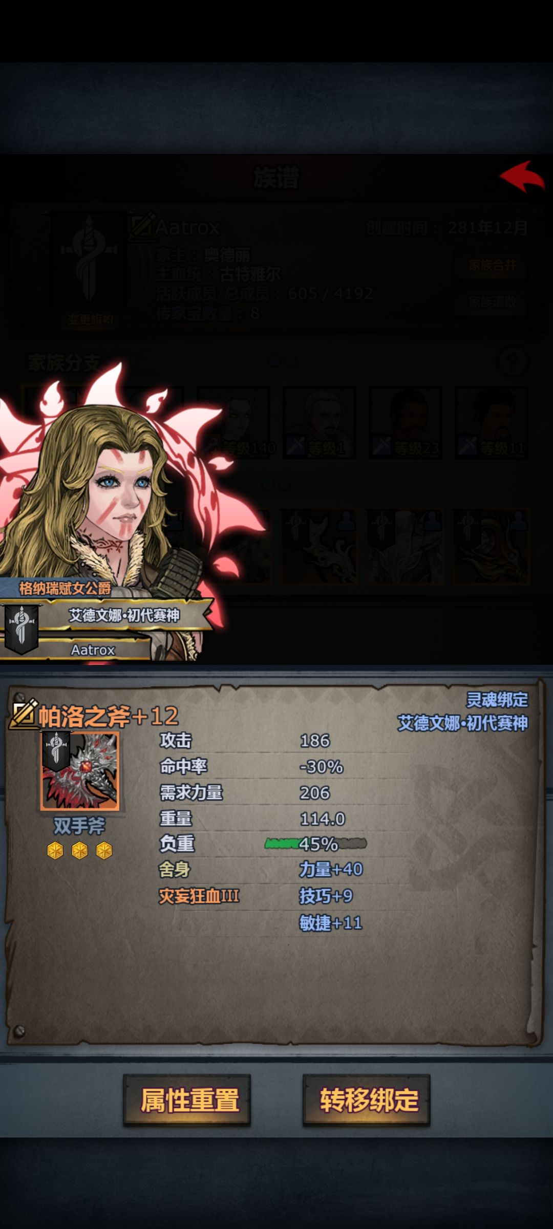满意 1