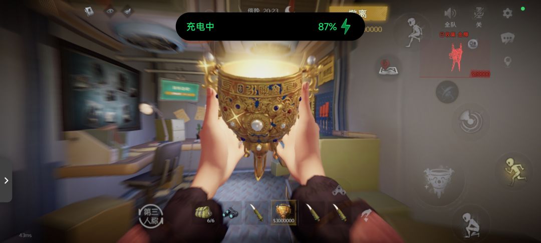 关于超自然行动组的怪物建议 1