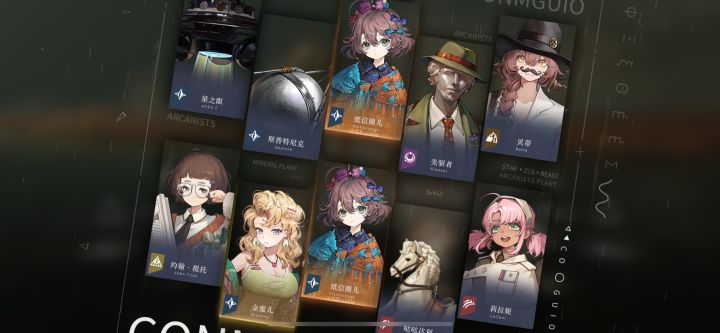 一发双黄截图
