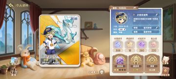 小号十天毕业PVE了……