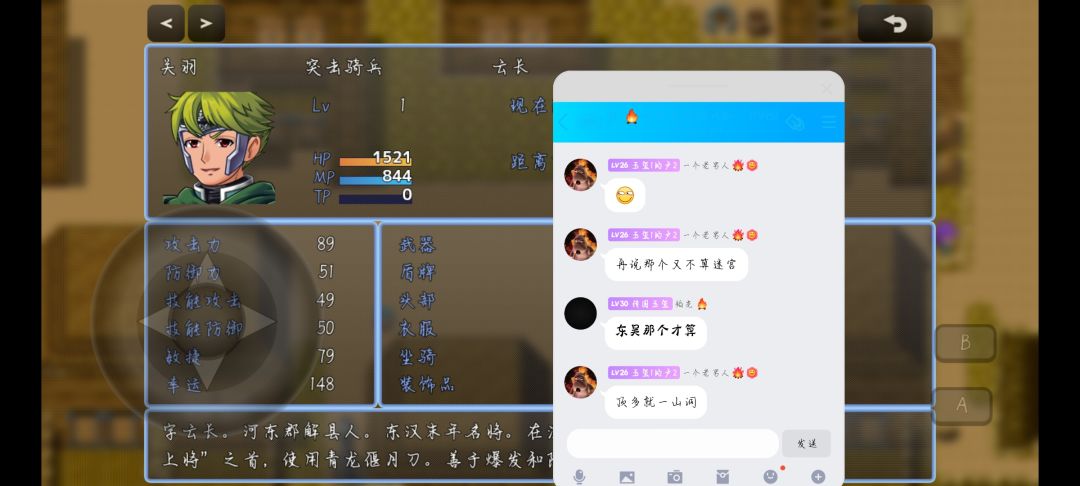 动态图片 3