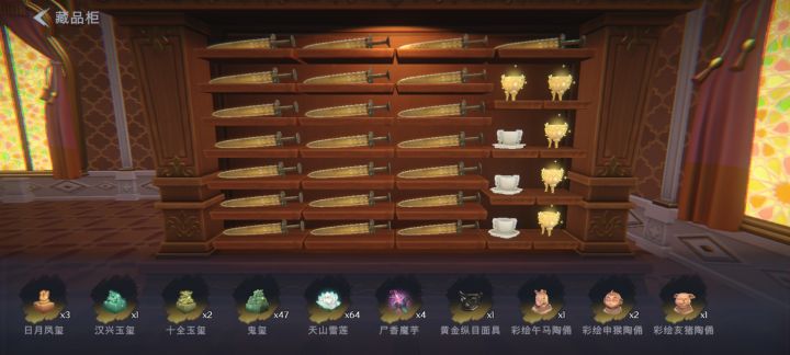 新鲜出炉的大剑，圣杯截图