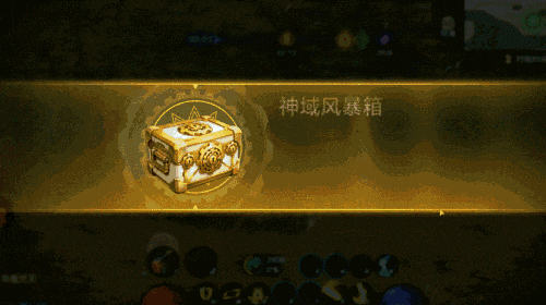 几分还原?DNF手游搜打撤情报 2