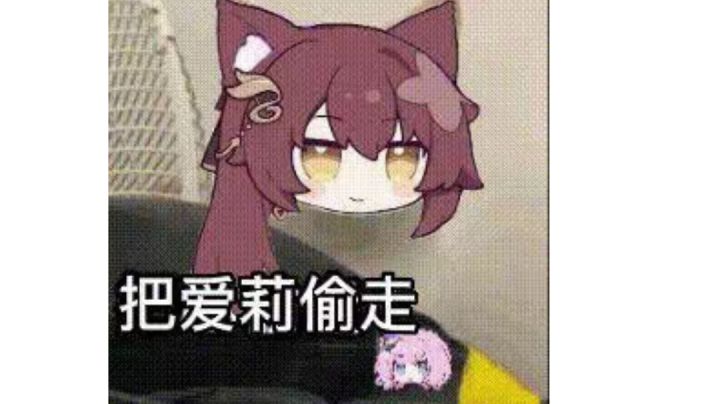 【战旗】蛇限装备初步测评截图