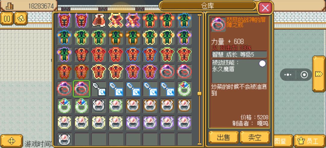毕业纪念贴 2