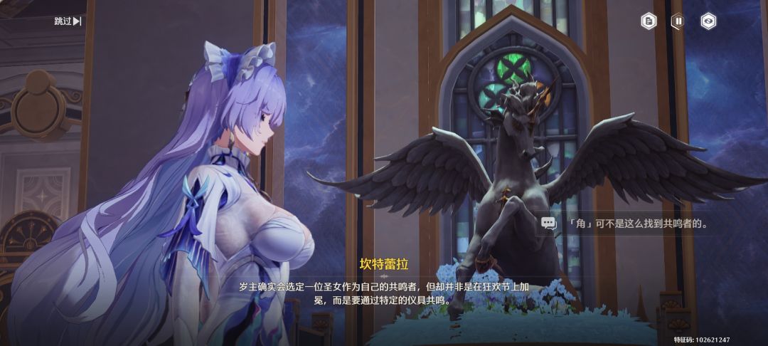 这么大的事怎么不早点说 2