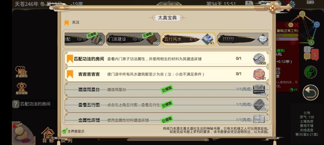 大佬们看过来 1