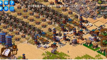 手把手教你通关二里头！