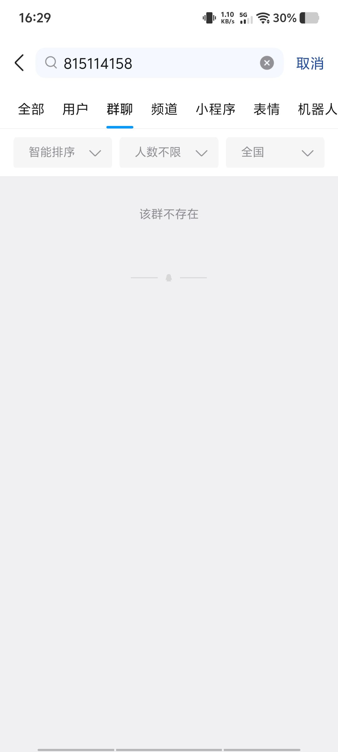 我就想下载内测服登录器怎么就没人管 3