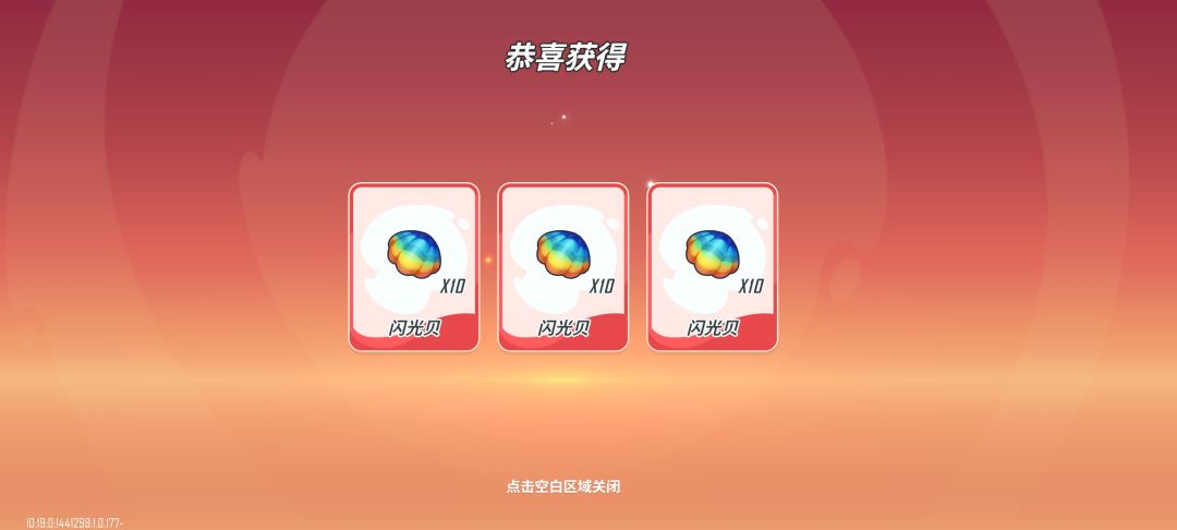 官方的不作为，彻底毁了这个游戏 3