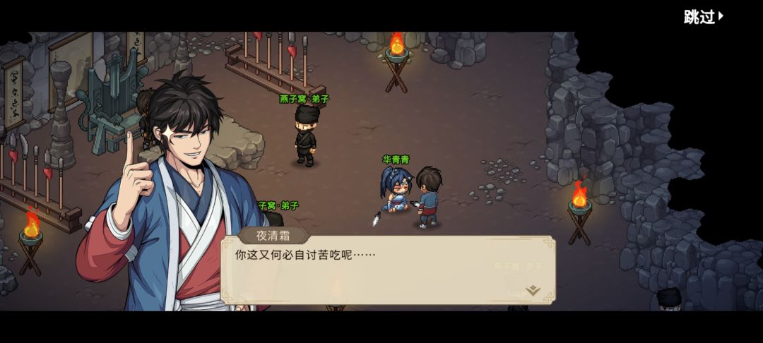 没打过我狮子生气了😭我都没出手啊…… 2