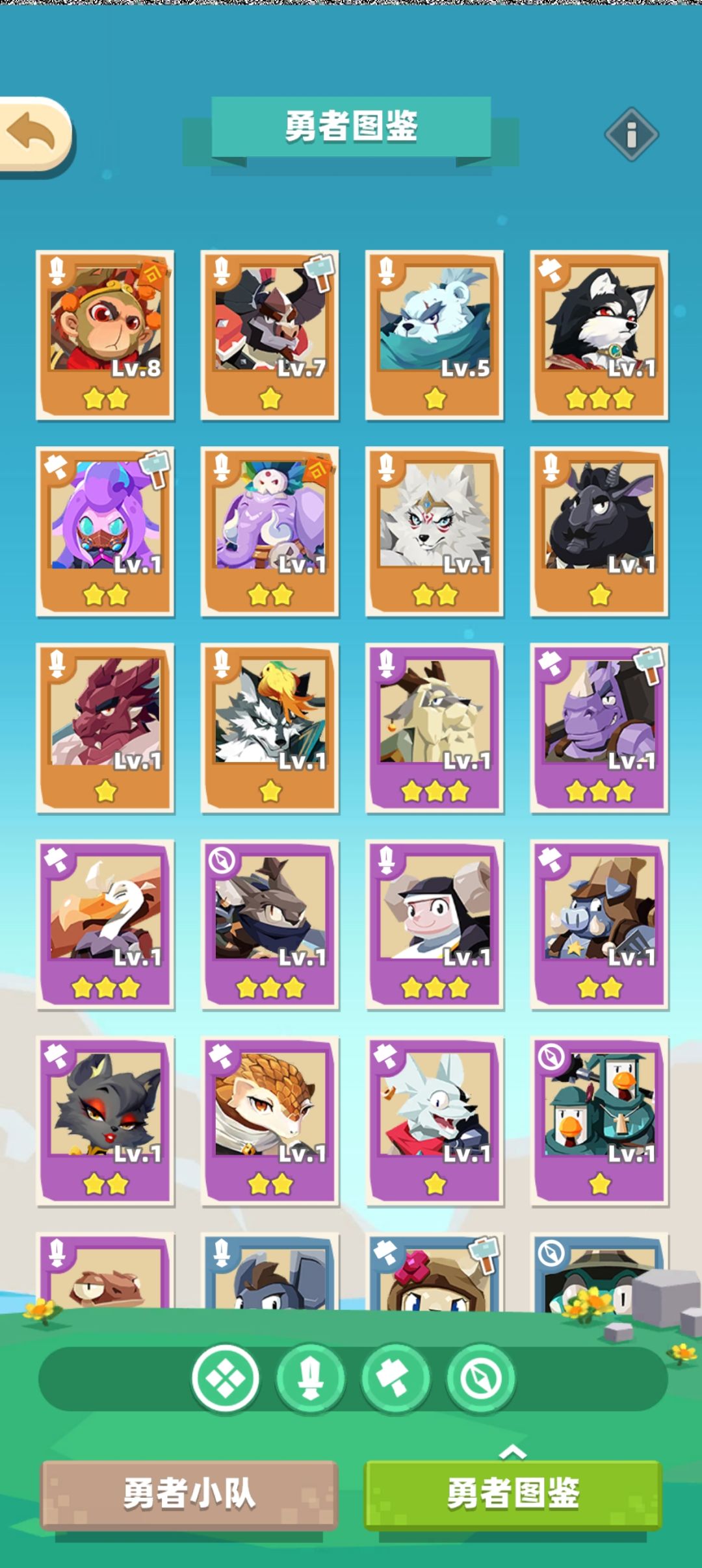 请问养那个好一些？ 2