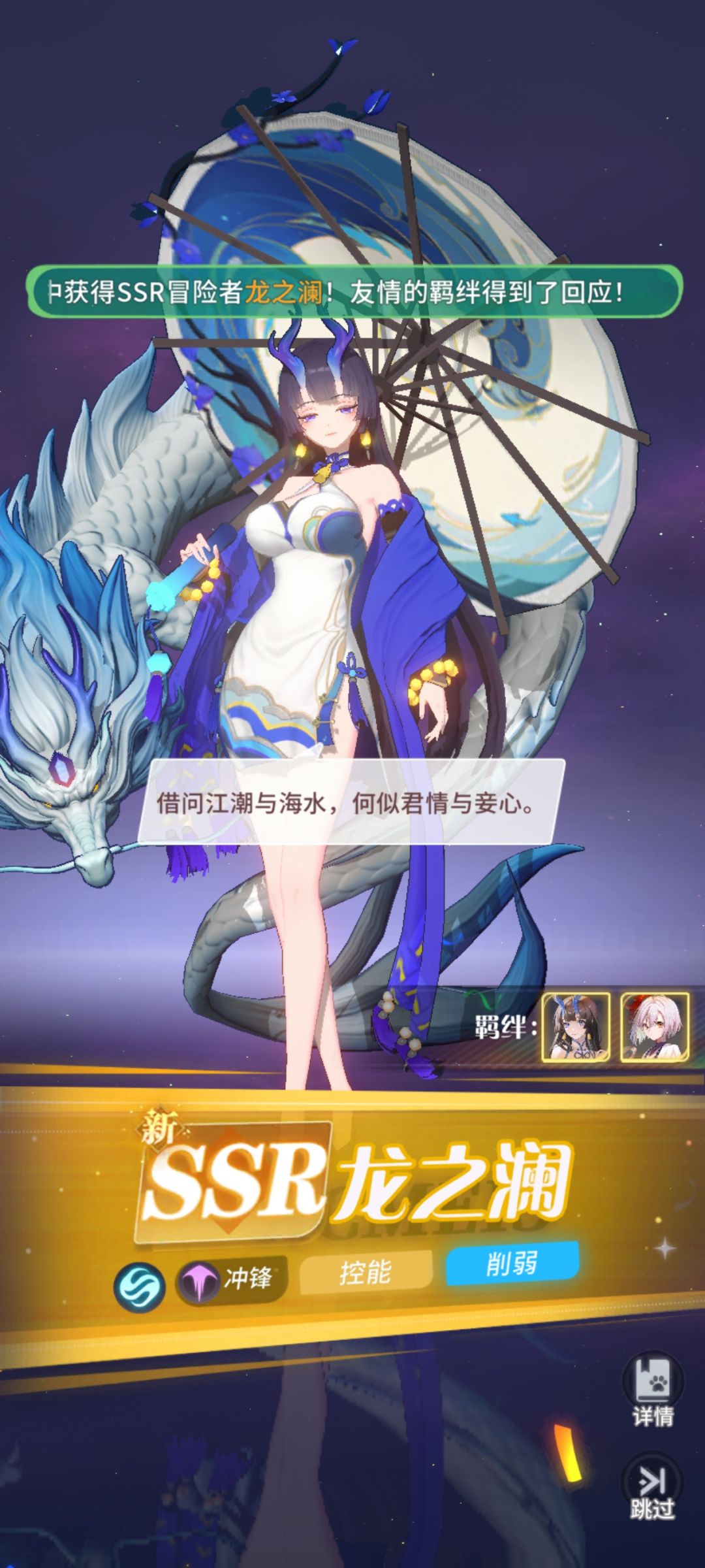 友情抽了个这个 1
