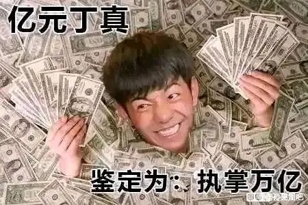 💩周年,办的太好了,提升了全服玩家的体验,史无前例 1