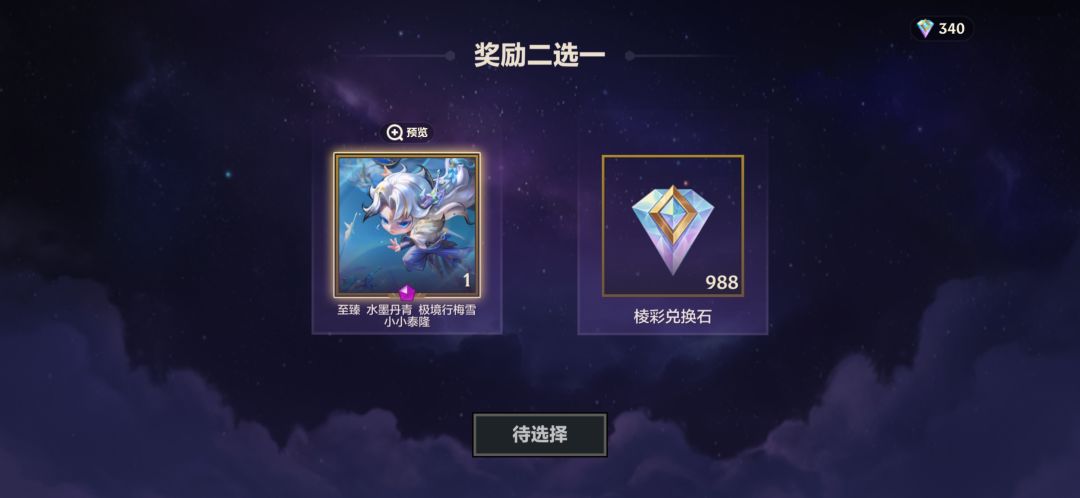 请叫我狗托啊哈哈 1