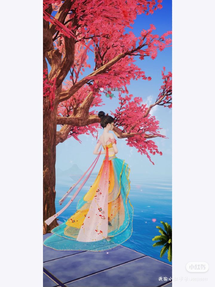 敦煌平替染色截图