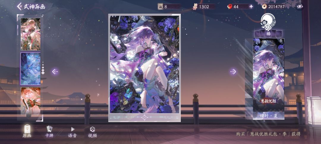 挺无语的 2