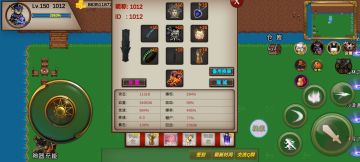 送给每一位新玩家