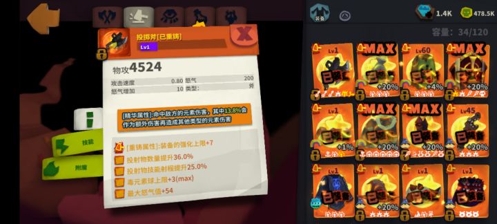大佬，怎么选呢截图