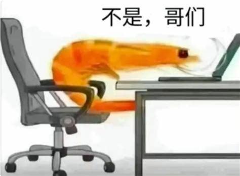 虛环不会是要。。腾讯将转变游戏业务方向 2