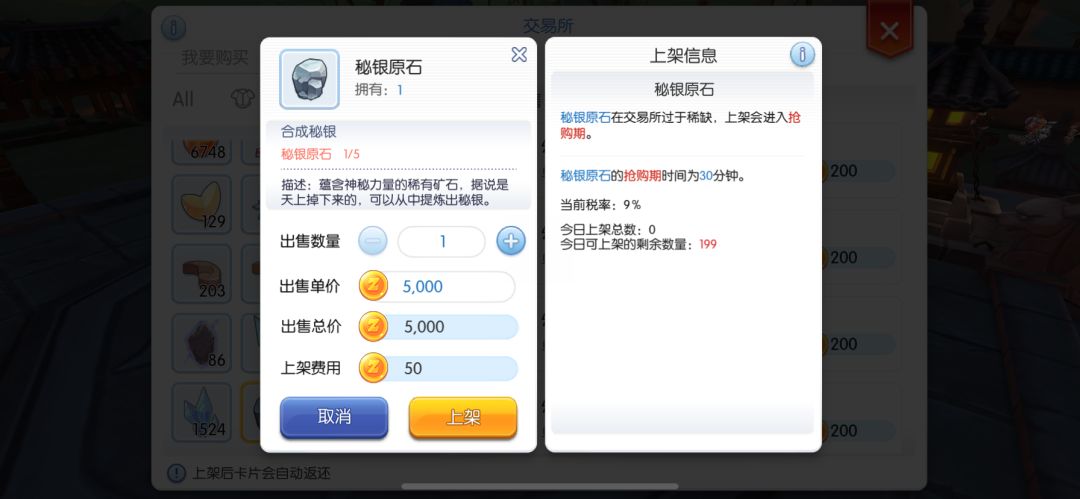 纯恶心人吗 2
