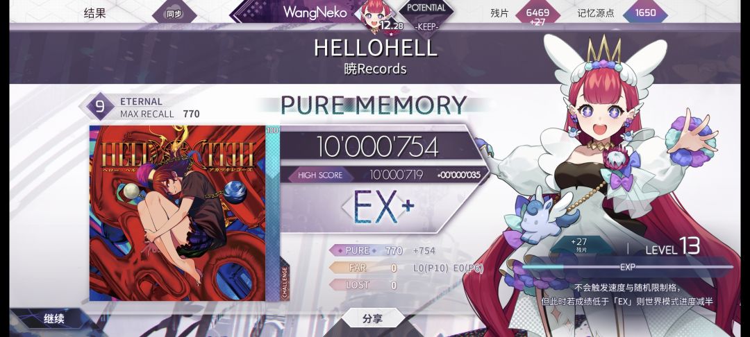 () 1