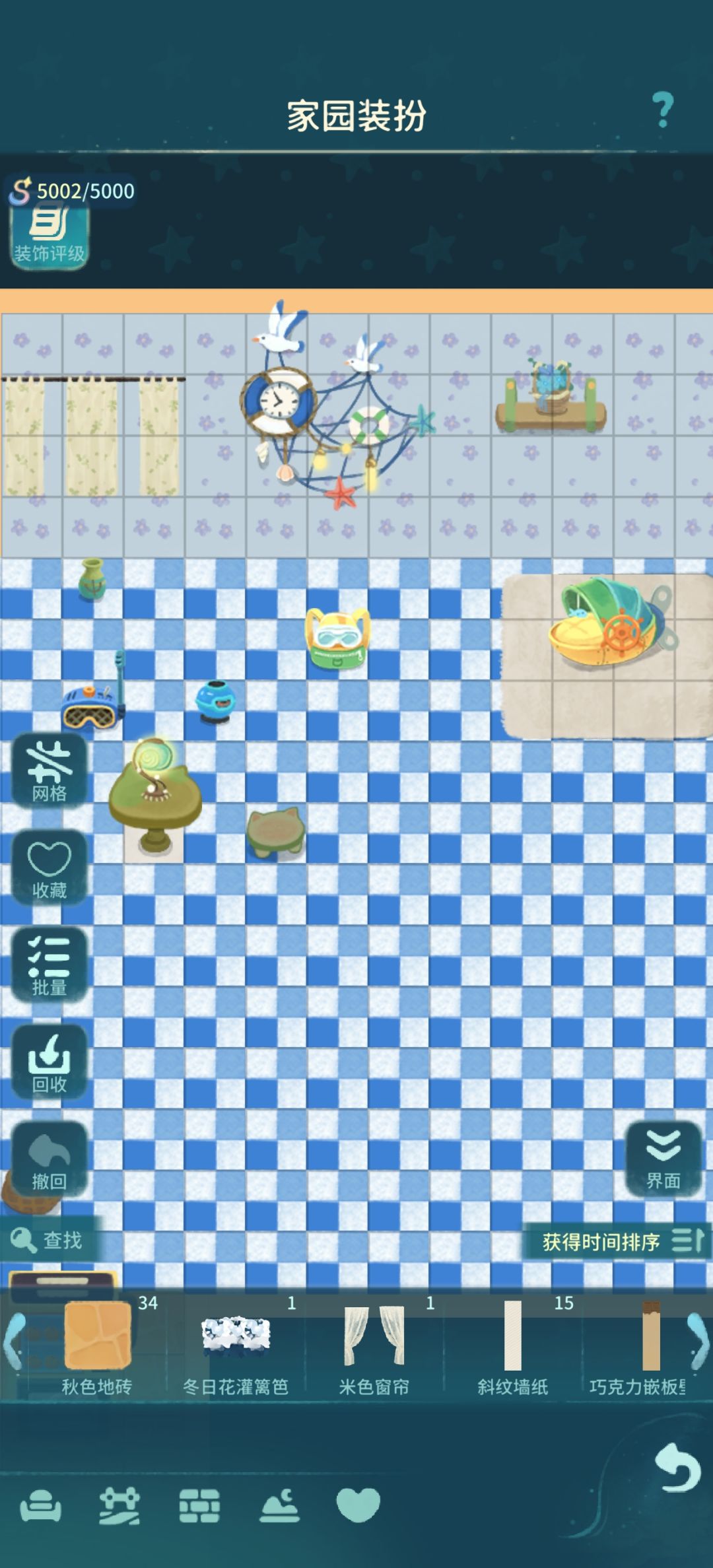求教 3