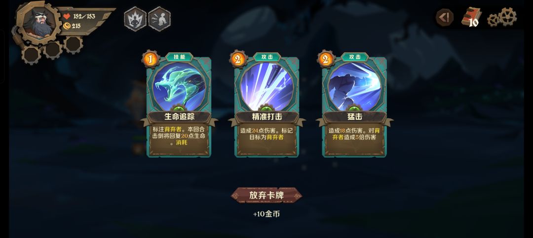 心满意足了 1
