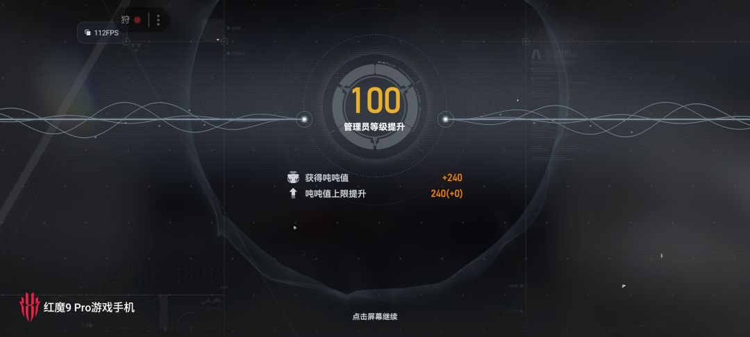 纪念一下 3