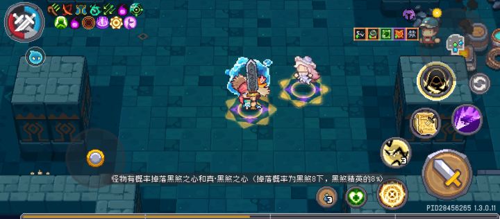 有点幽默截图